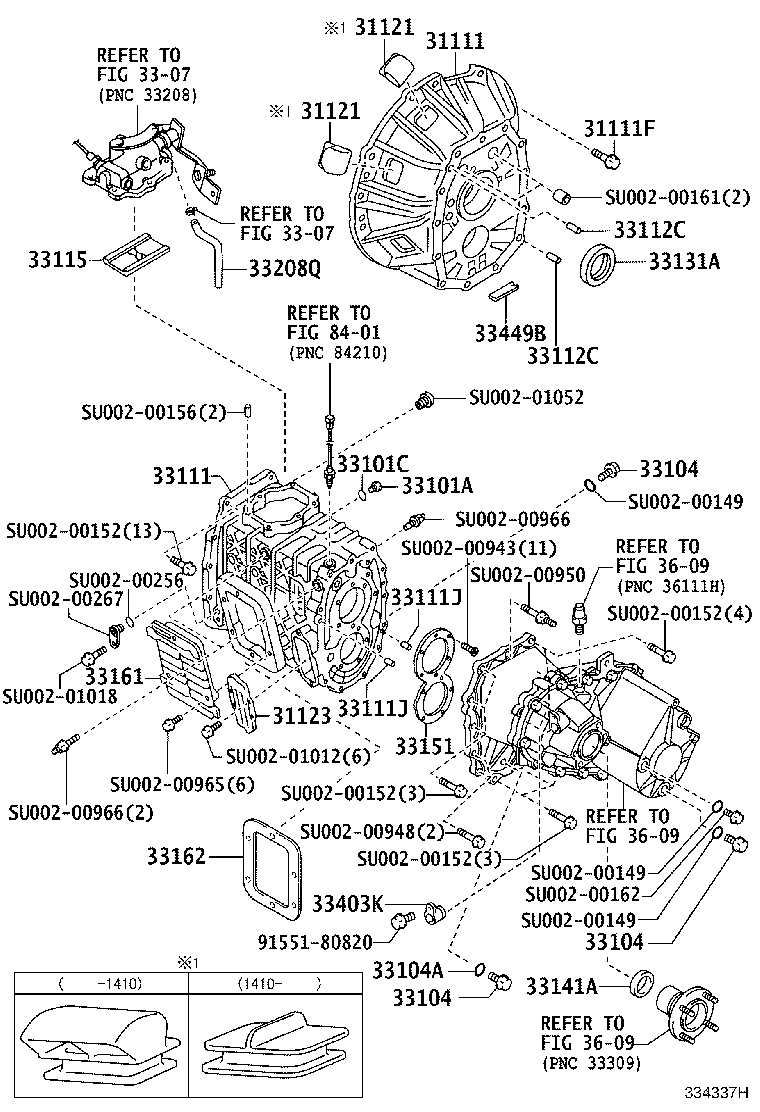 SU002-01093 HOUSING, CLUTCH product image