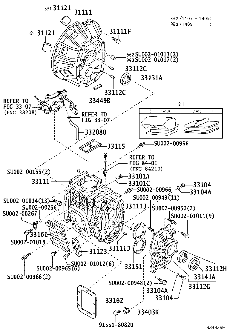SU002-01093 HOUSING, CLUTCH product image