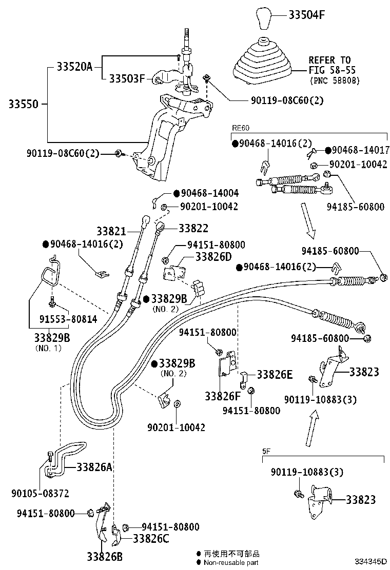 33830-37760 CABLE TRANSMISSION CONTROL SELECT (FOR FLOOR SHIFT) product image