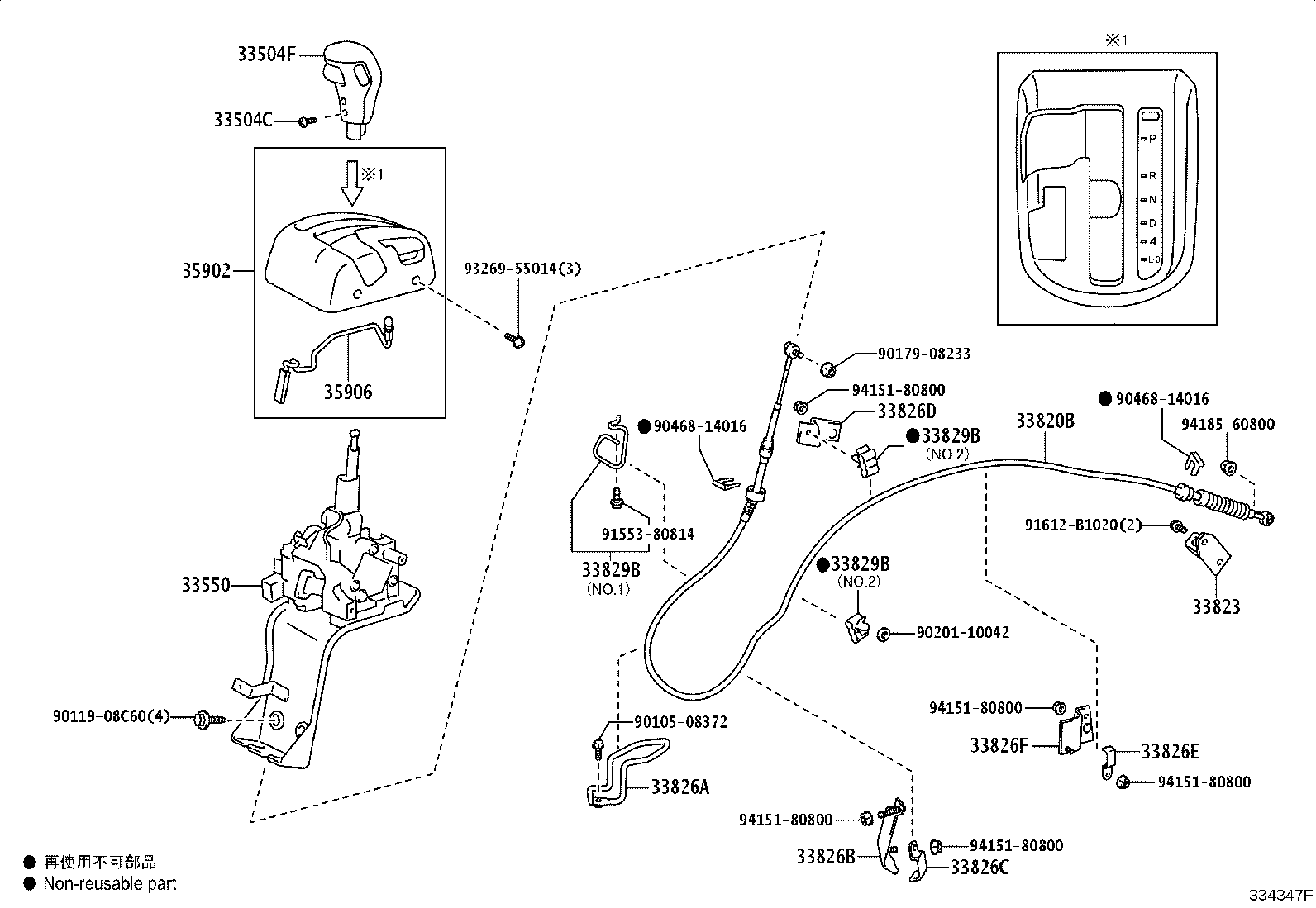 33830-37760 CABLE TRANSMISSION CONTROL SELECT (FOR FLOOR SHIFT) product image
