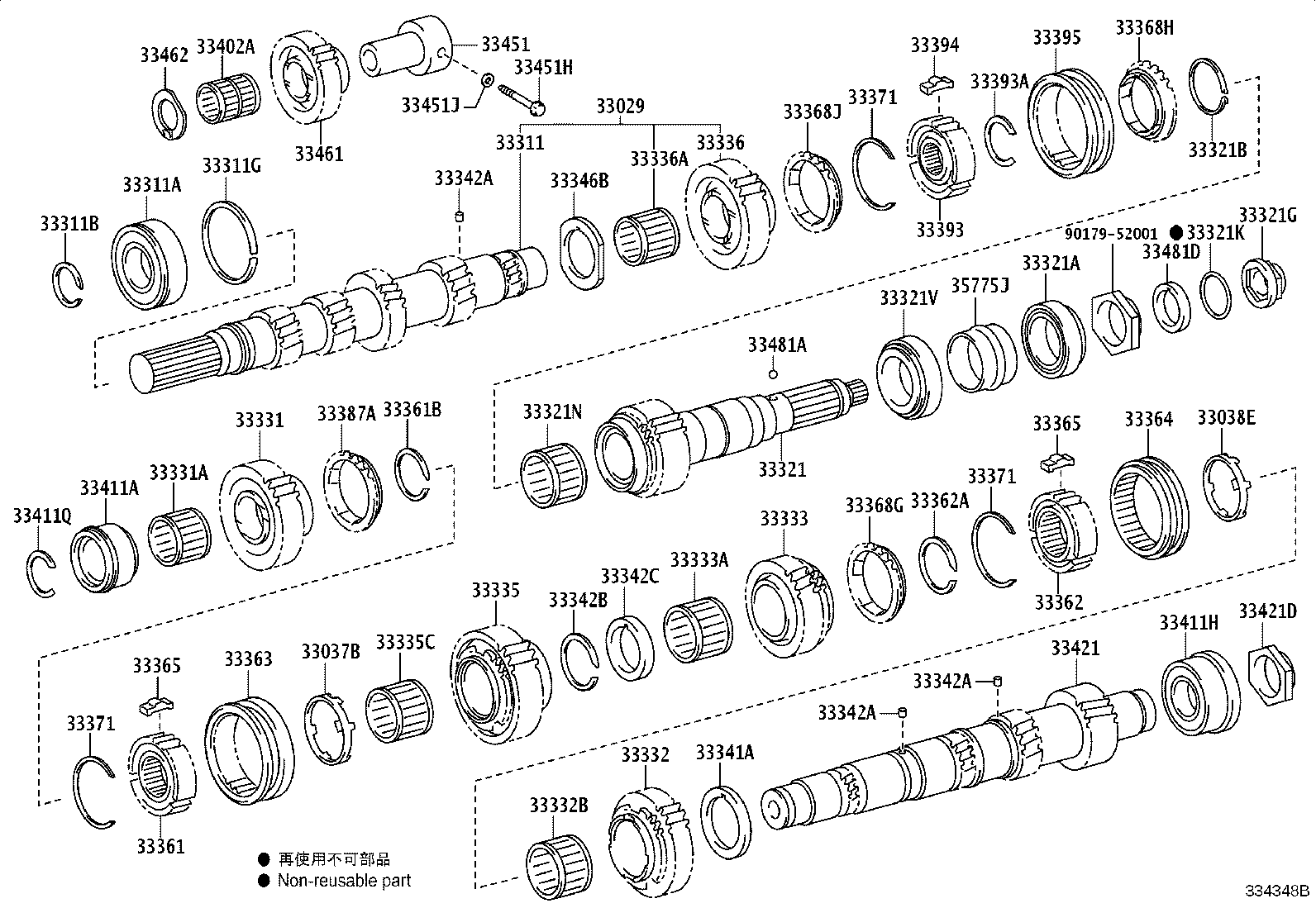 33041-37070 GEAR SET, COUNTER product image