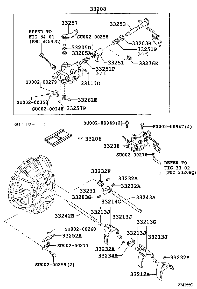 33253-37160 LEVER, SHIFT OUTER, NO.1 product image