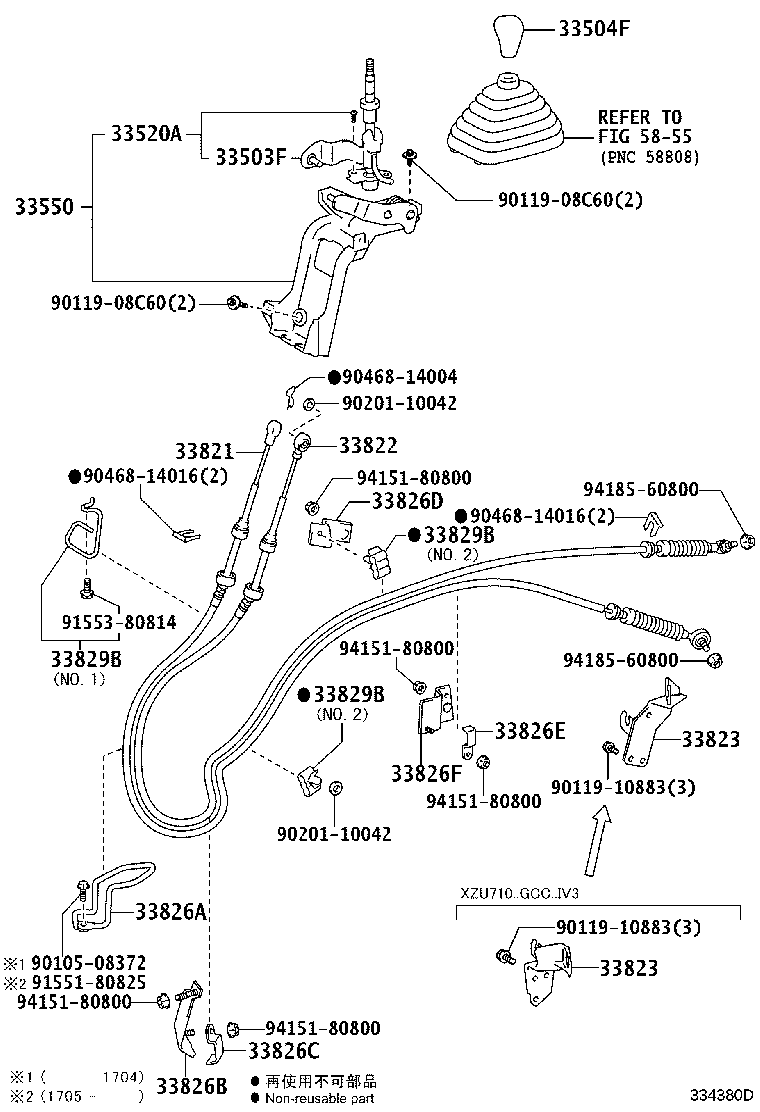 33054-37040 LEVER SUB-ASSY, SHIFT(FOR FLOOR SHIFT) product image