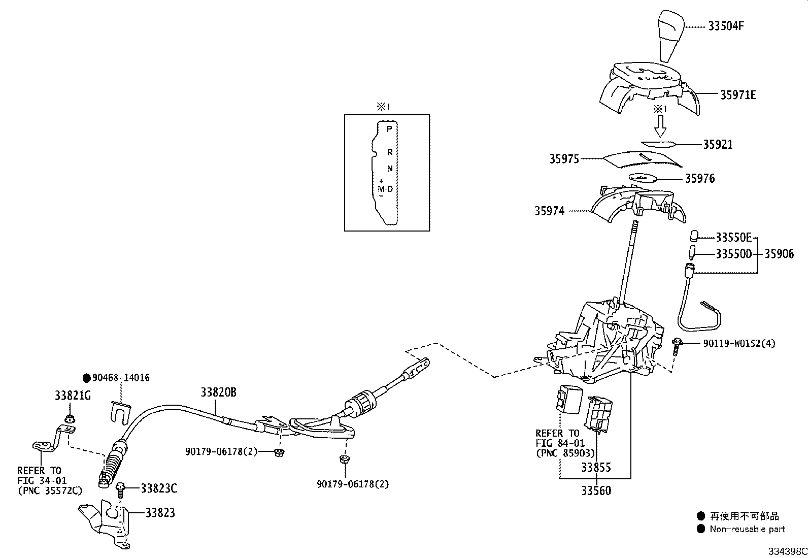 33829-0D080 CLAMP, TRANSMISSION CONTROL CABLE product image