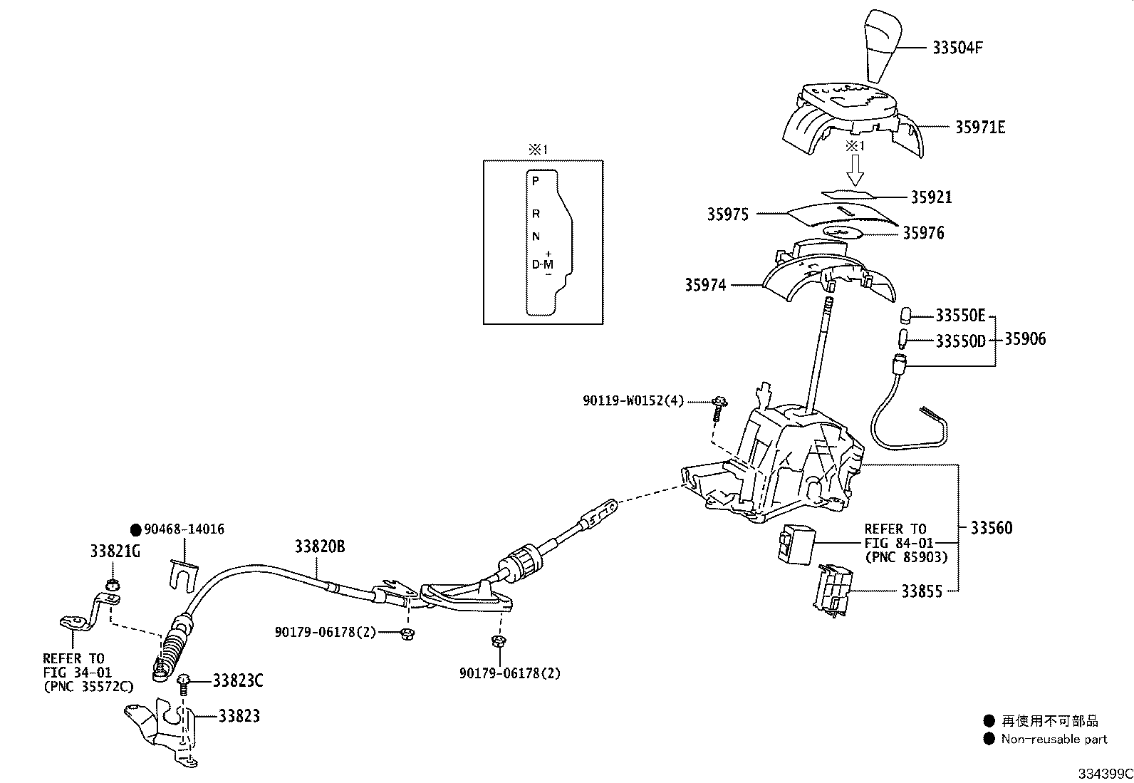 33829-0D080 CLAMP, TRANSMISSION CONTROL CABLE product image