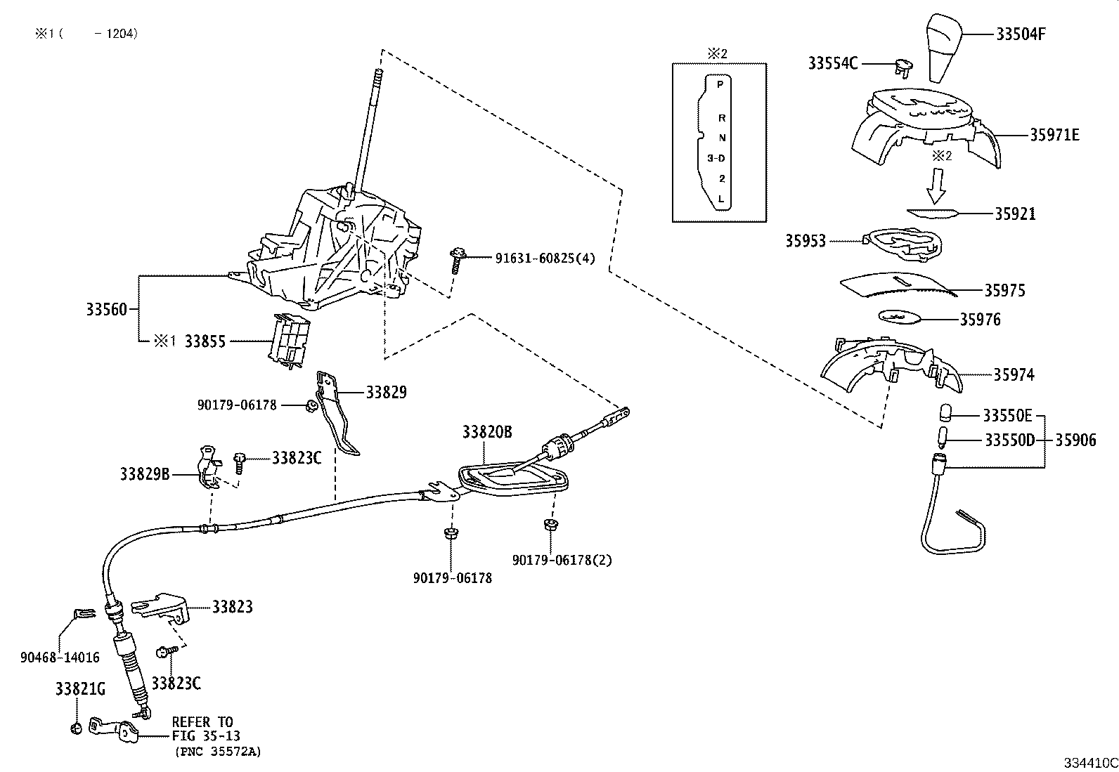 Thumbnail 2 for 33560-52471