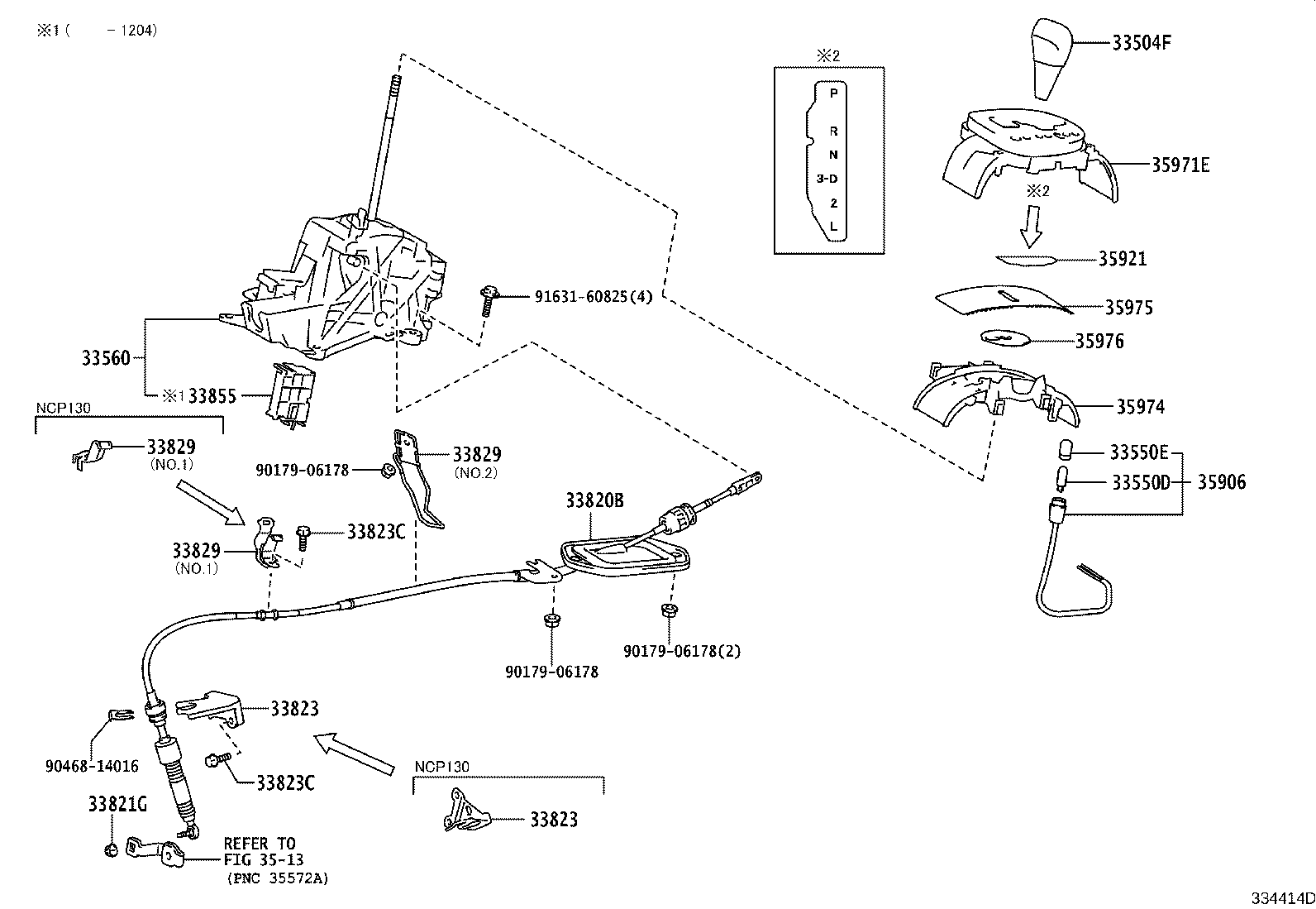 35971-52800 HOUSING, POSITION INDICATOR product image