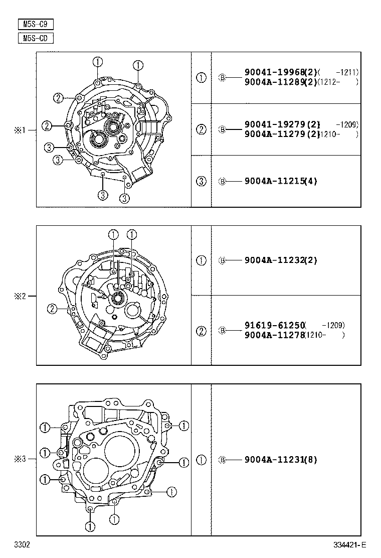 31111-BZ050 HOUSING, CLUTCH product image