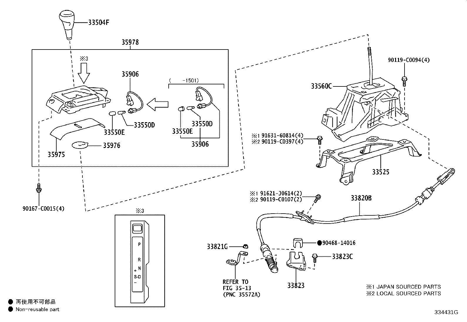 35978-06030 INDICATOR, SHIFT POSITION product image