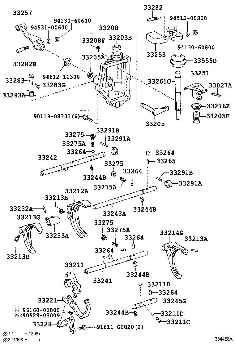 33257-26140 LEVER, SELECT OUTER product image