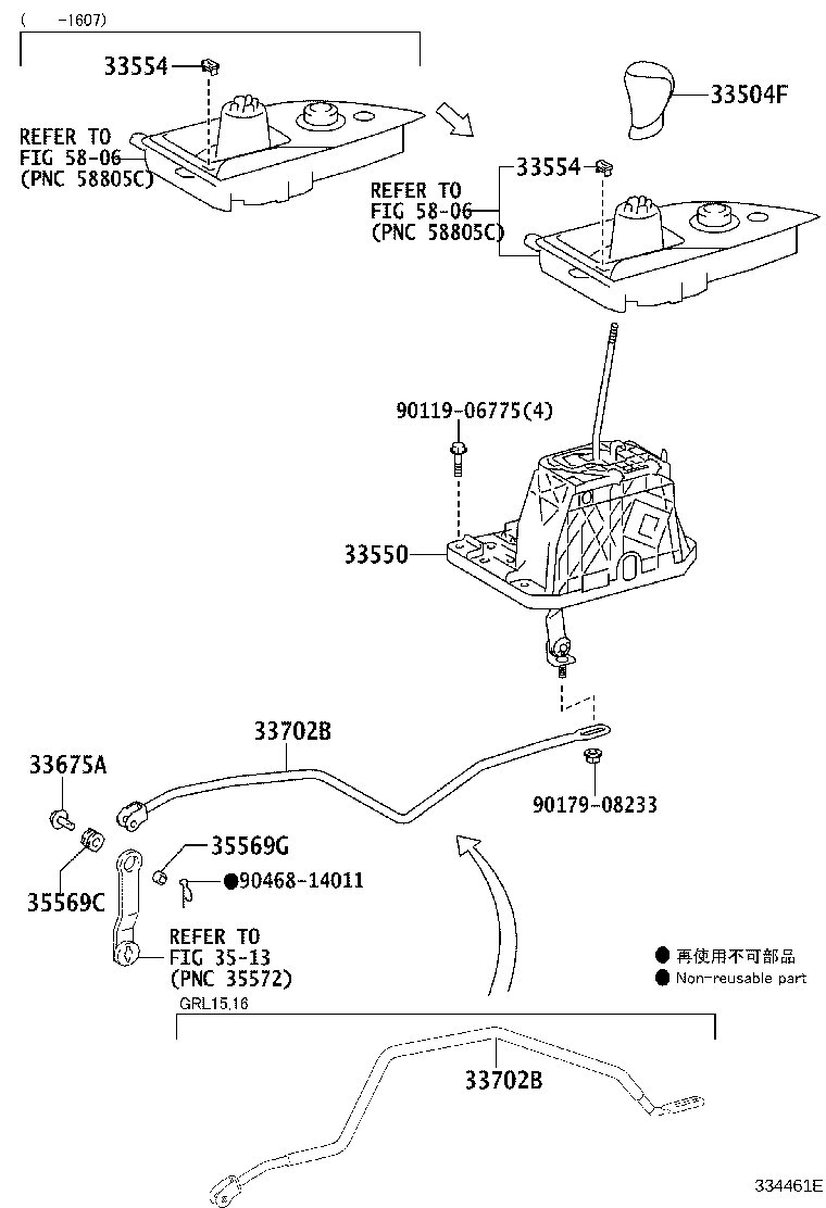 Toyota 33504-30430-C3 KNOB SUB-ASSY, SHIFT LEVER