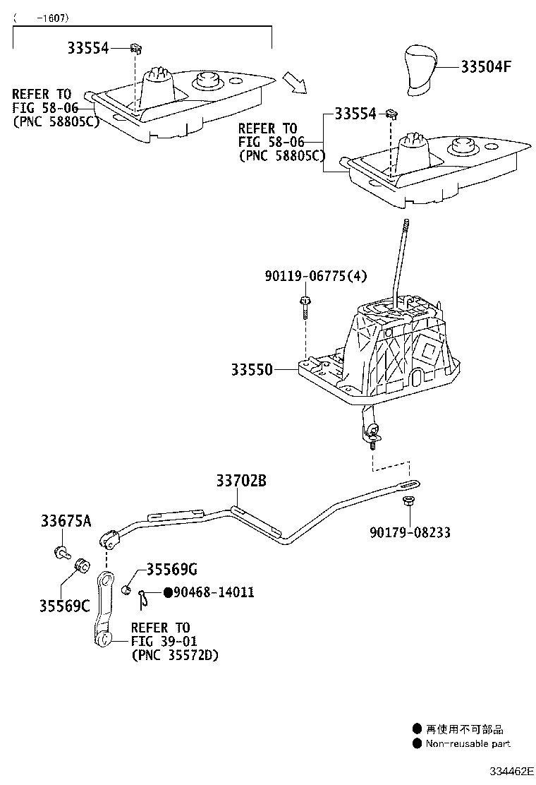 Thumbnail 2 for 33504-30430-C3