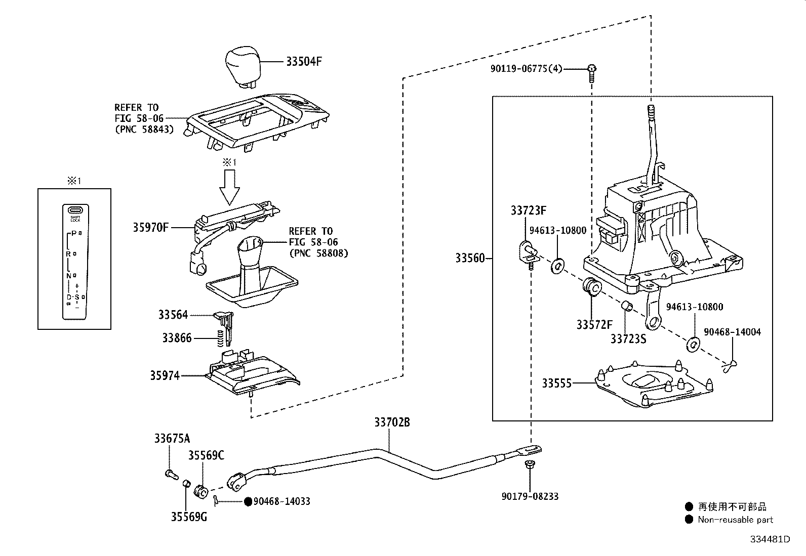 35970-22110 HOUSING ASSY, POSITION INDICATOR product image