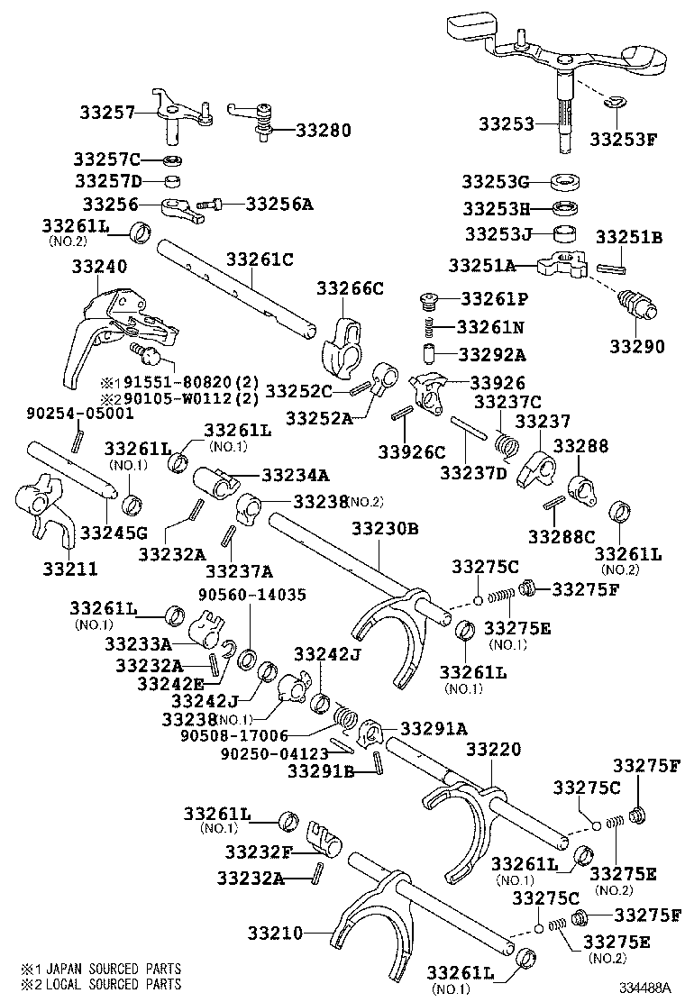 33233-20020 HEAD, GEAR SHIFT, NO.2 product image