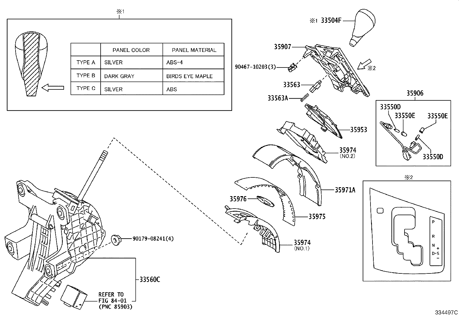 33504-30352-24 KNOB SUB-ASSY, SHIFT LEVER product image