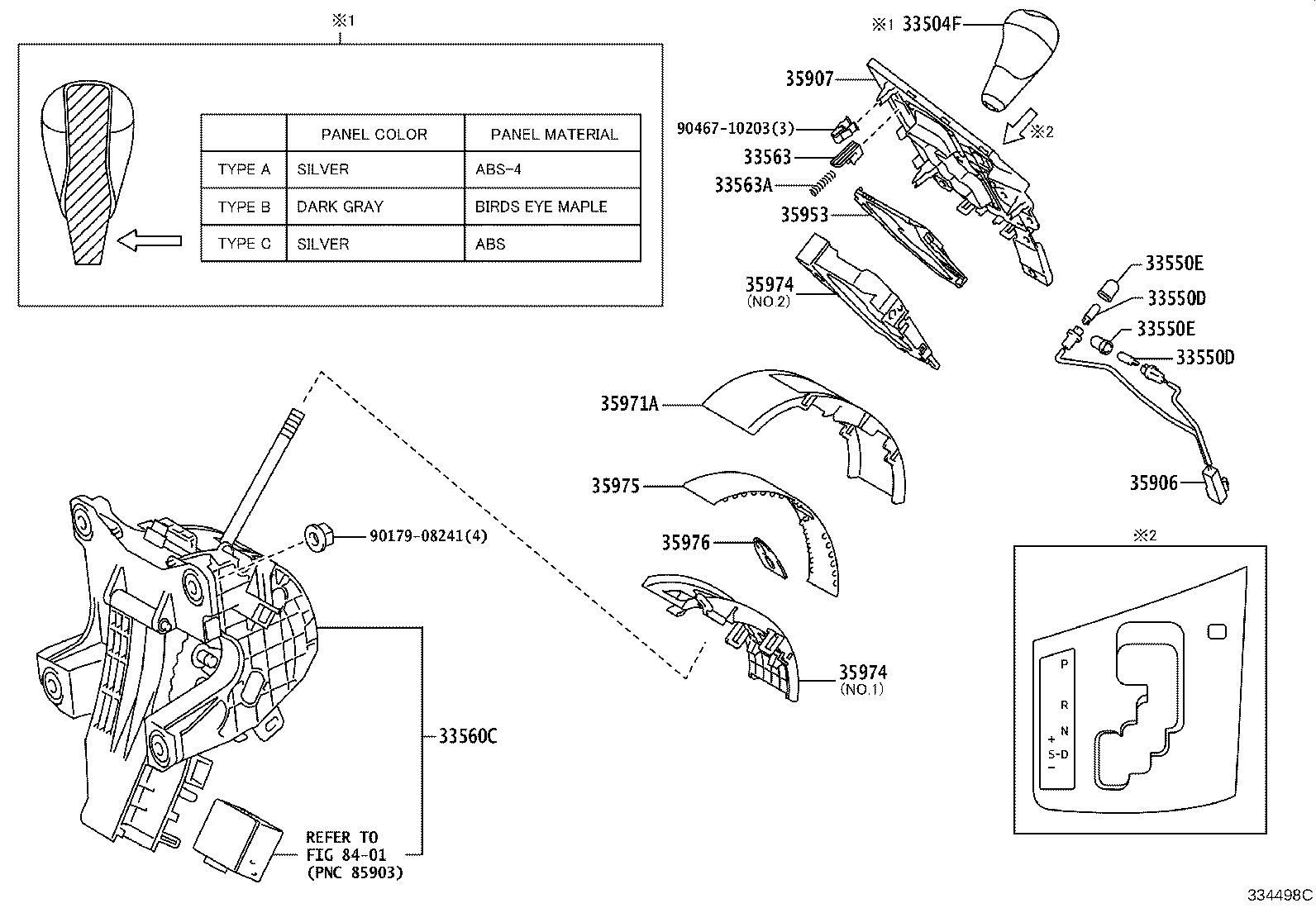 33504-30352-24 KNOB SUB-ASSY, SHIFT LEVER product image