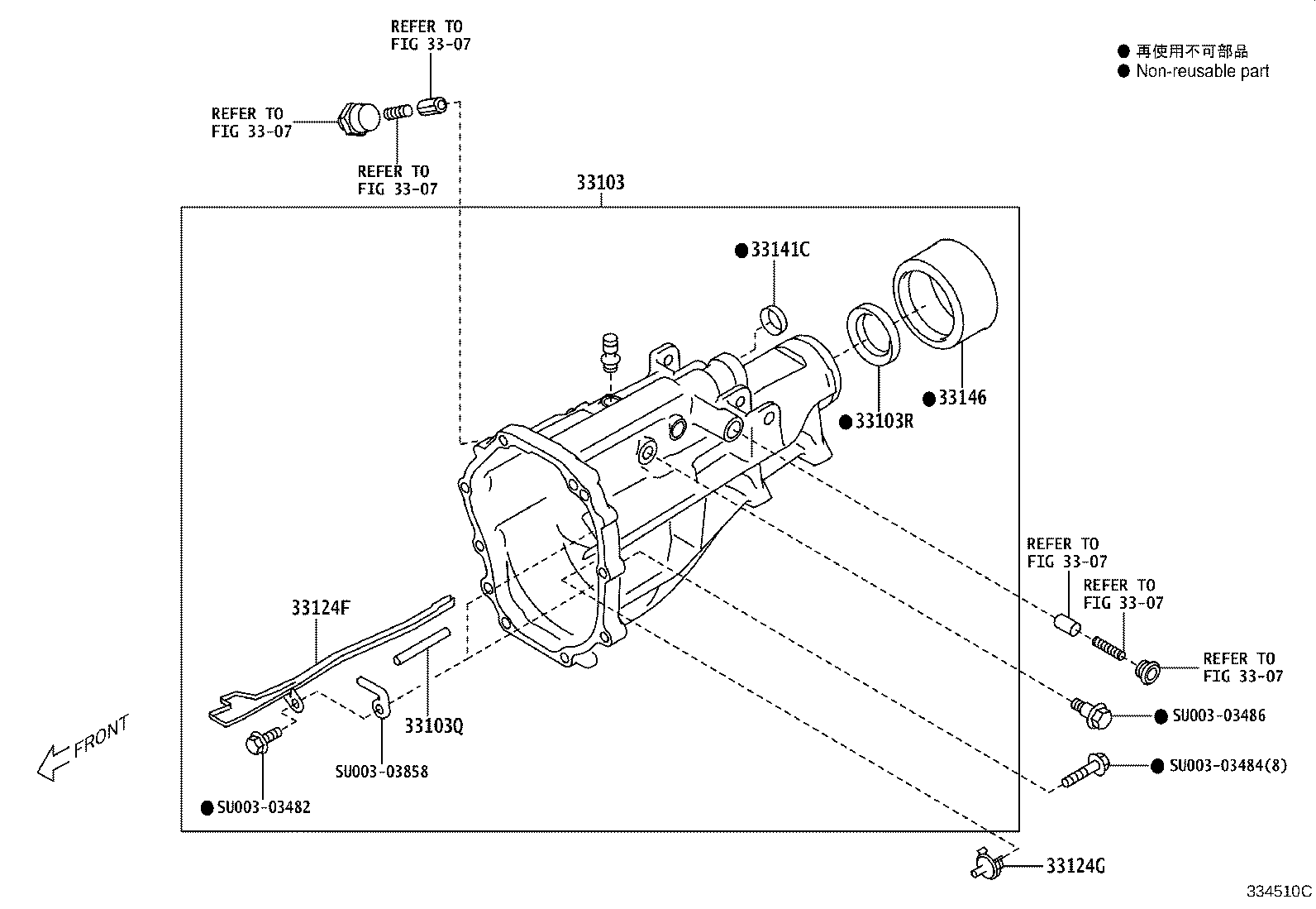 SU003-03633 SEAL, OIL(FOR EXTENSION HOUSING REAR) product image