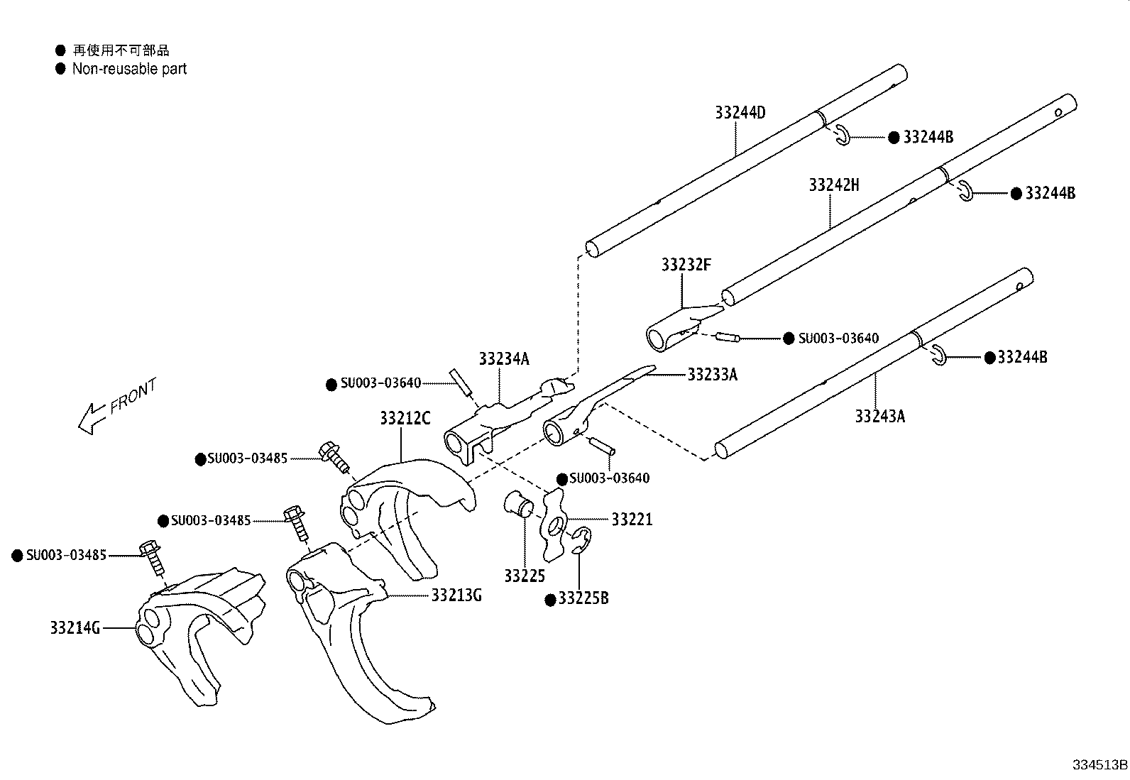 SU003-03487 BOLT, SET (FOR SHIFT & SELECT LEVER) product image