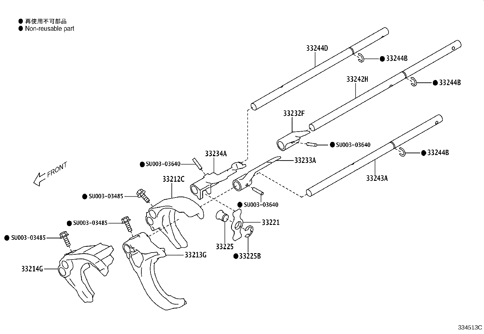 Toyota SU003-03873 SHAFT, GEAR SHIFT FORK, NO.2