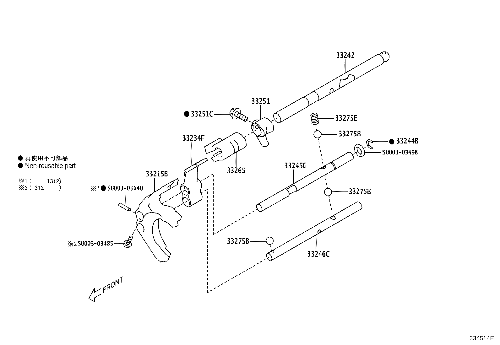Thumbnail 2 for SU003-03873