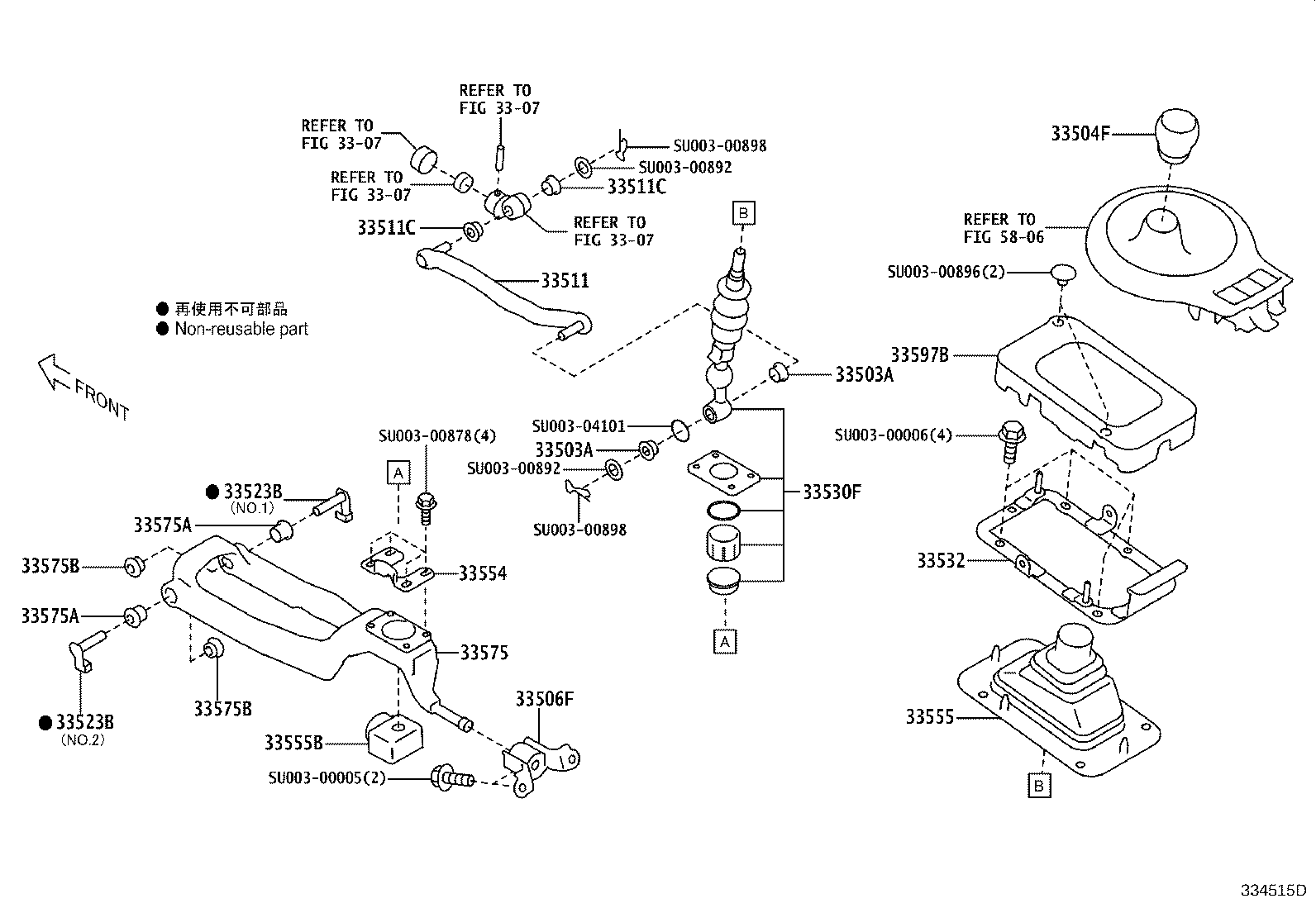 Toyota SU003-07302 UNIT ASSY, SHIFT LOCK CONTROL
