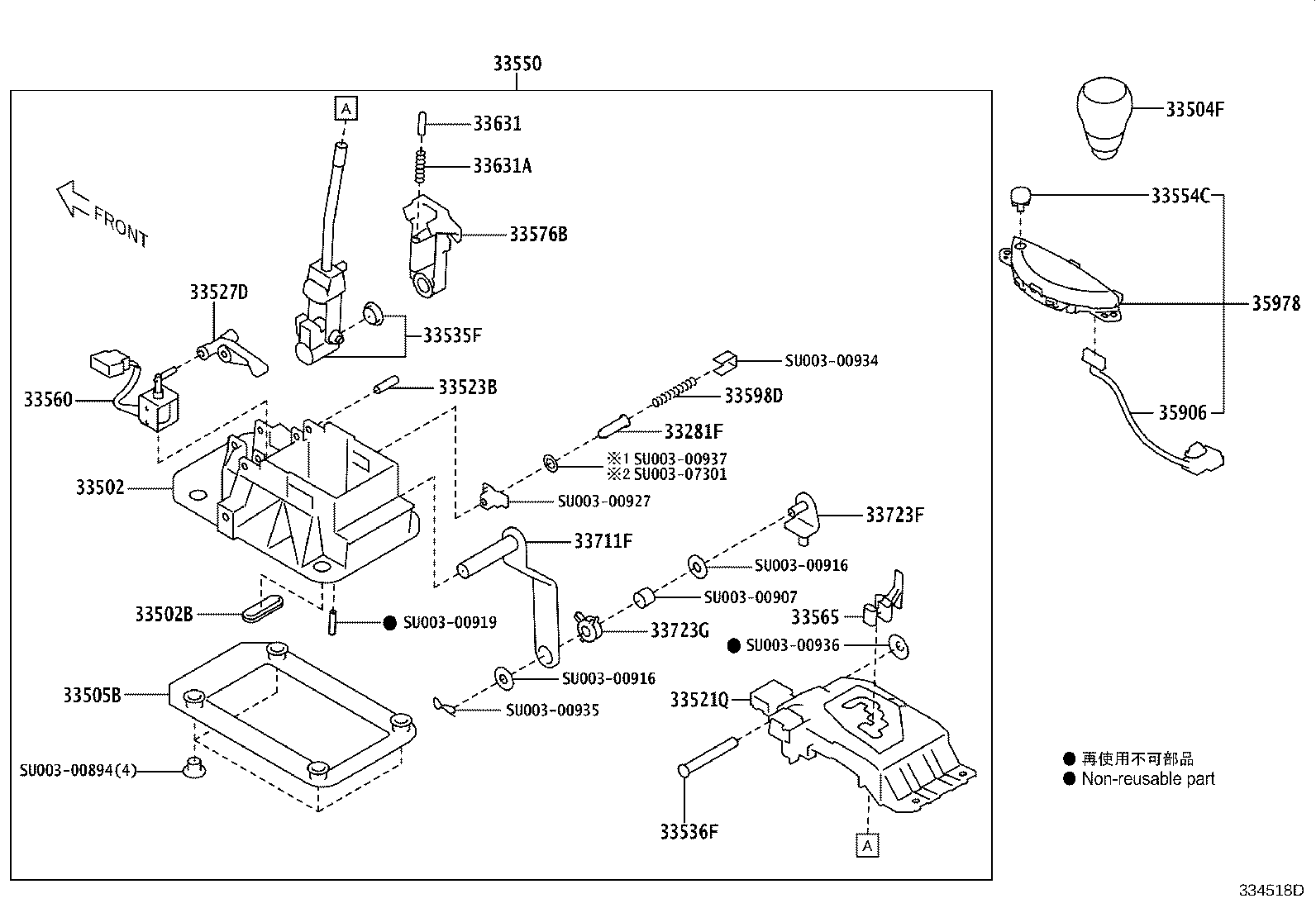 Thumbnail 2 for SU003-07302