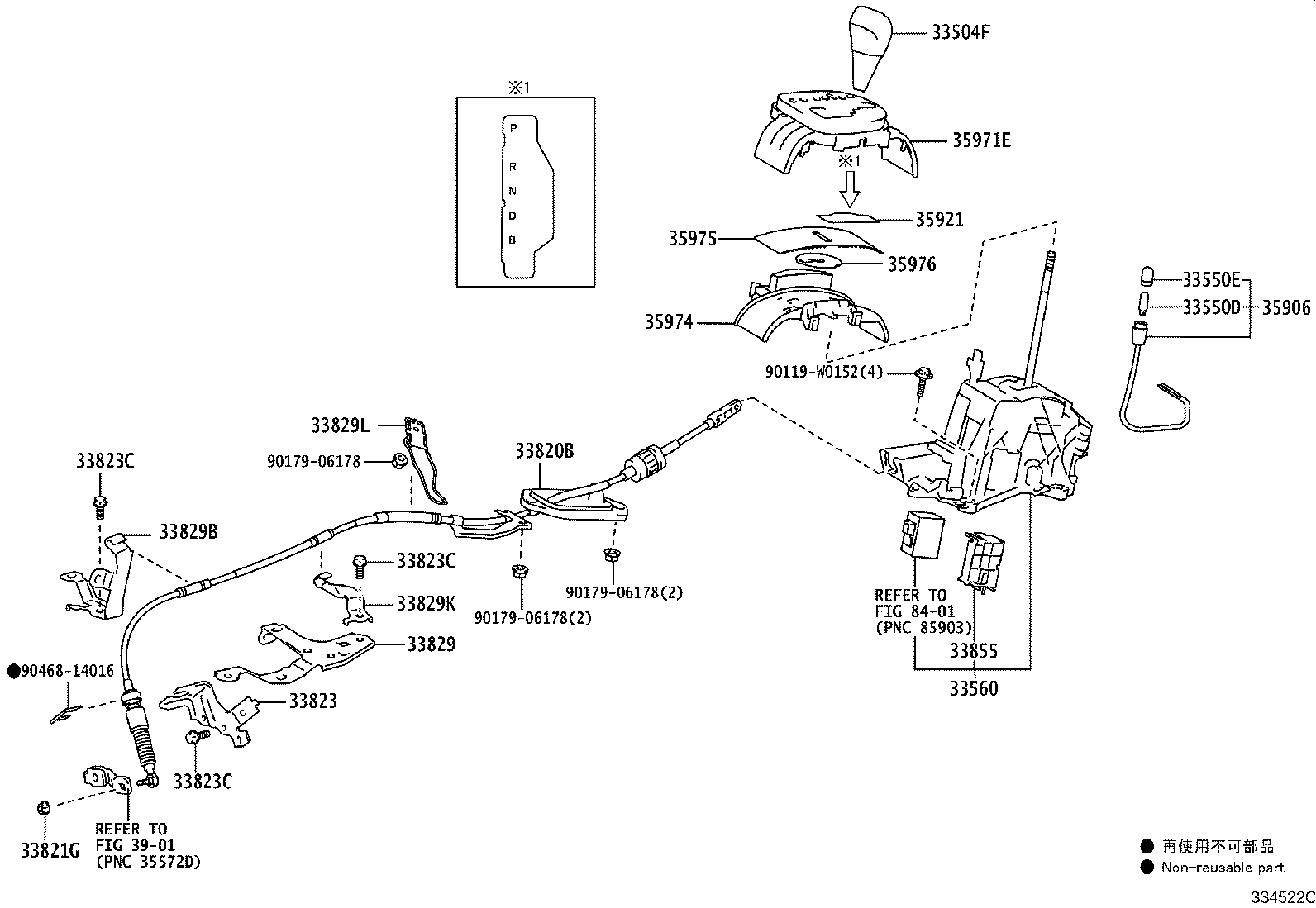 33829-0D080 CLAMP, TRANSMISSION CONTROL CABLE product image