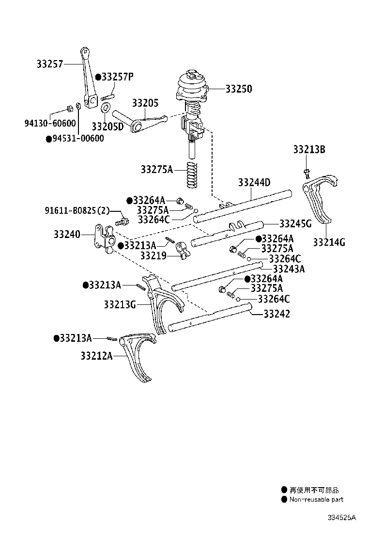 33250-37031 SHAFT ASSY, SHIFT & SELECT LEVER product image