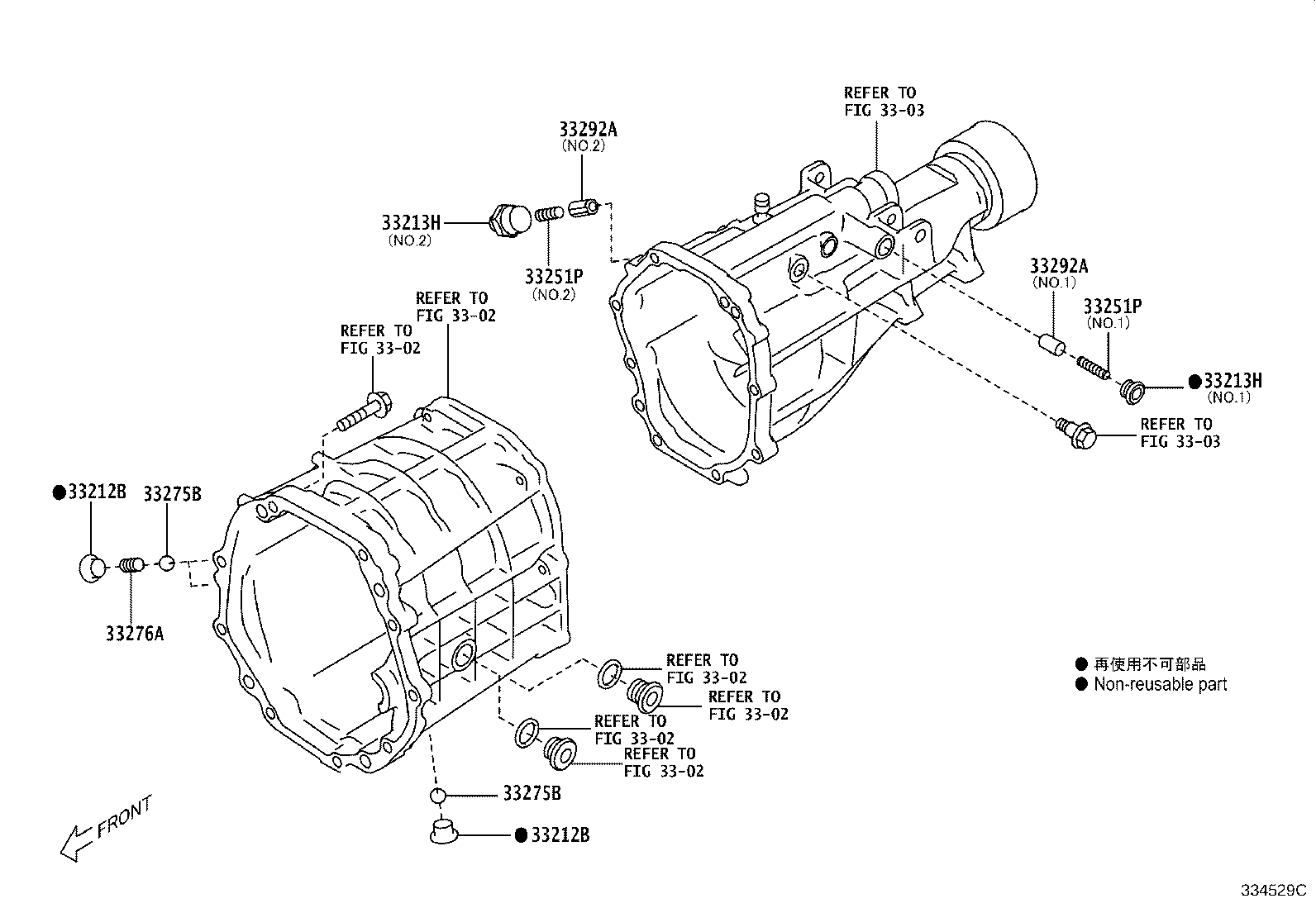 SU003-03487 BOLT, SET (FOR SHIFT & SELECT LEVER) product image