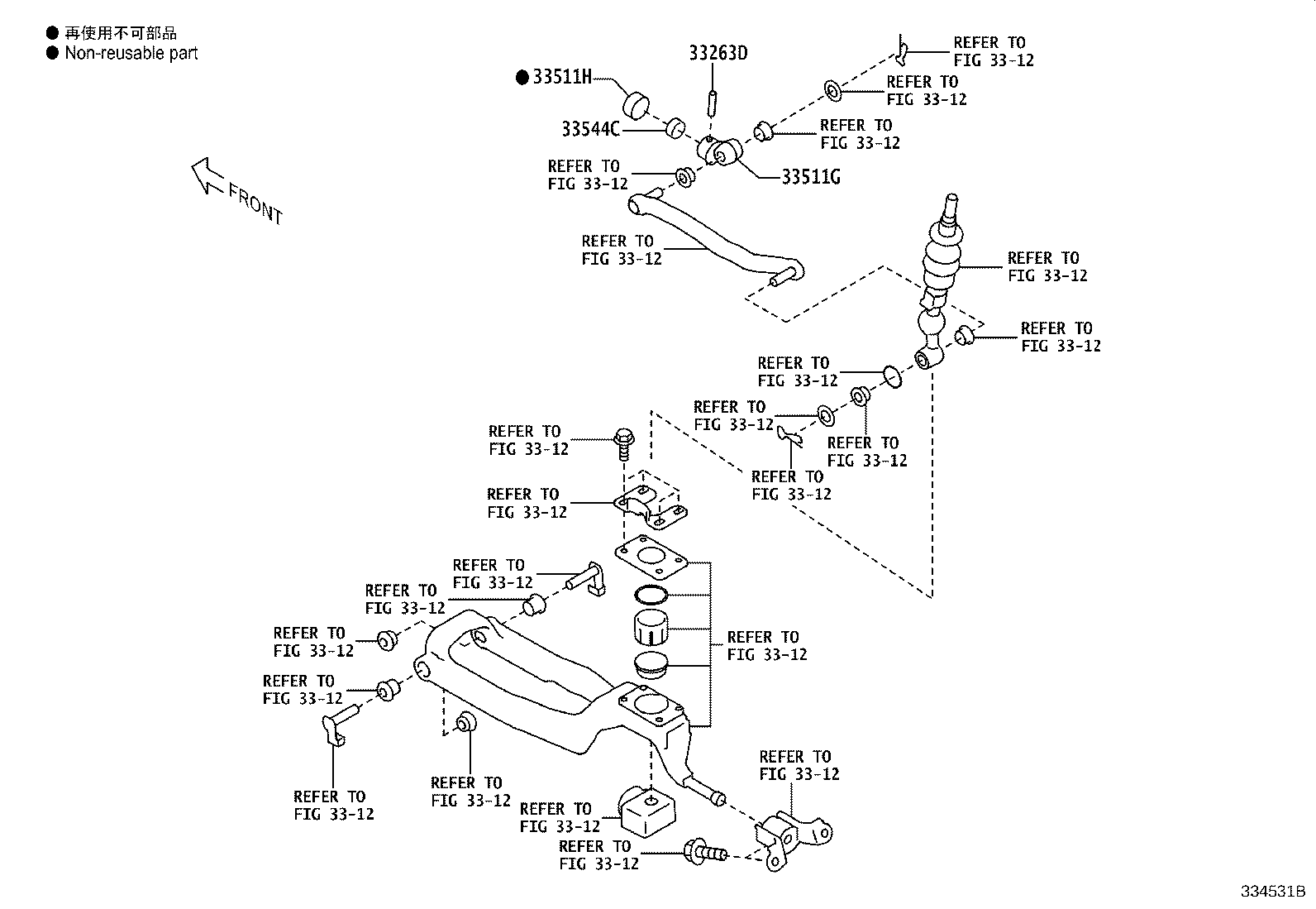 SU003-03487 BOLT, SET (FOR SHIFT & SELECT LEVER) product image