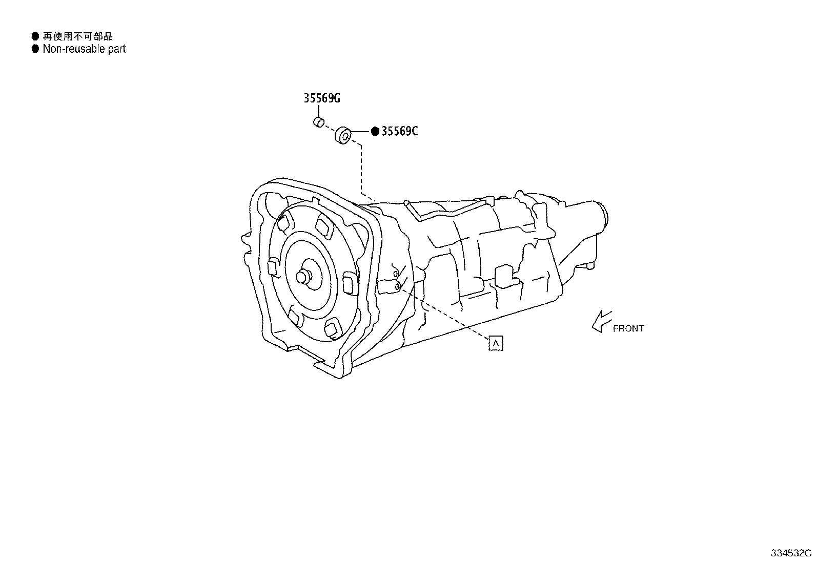 SU003-04598 LEVER ASSY, SHIFT (FOR FLOOR SHIFT) product image