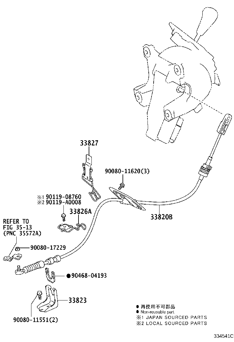 Thumbnail 3 for 33504-0E040-C0
