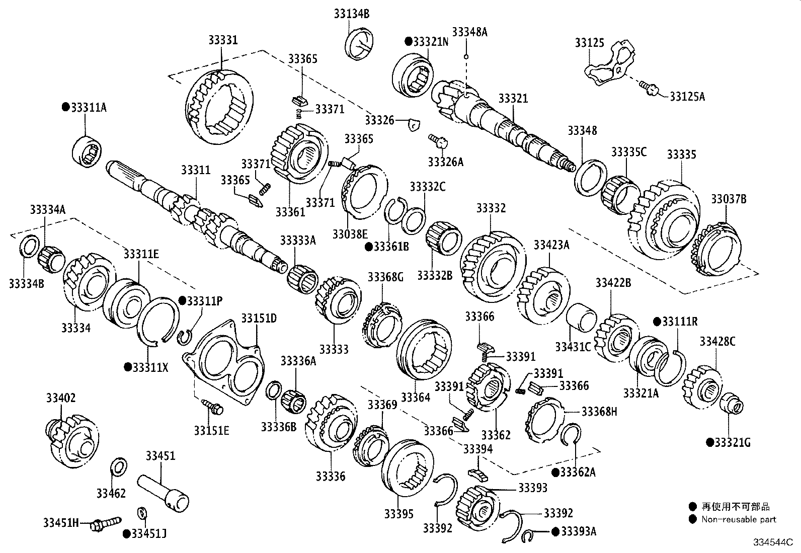 90364-24005 BEARING, NEEDLE ROLLER (FOR 5TH GEAR) product image