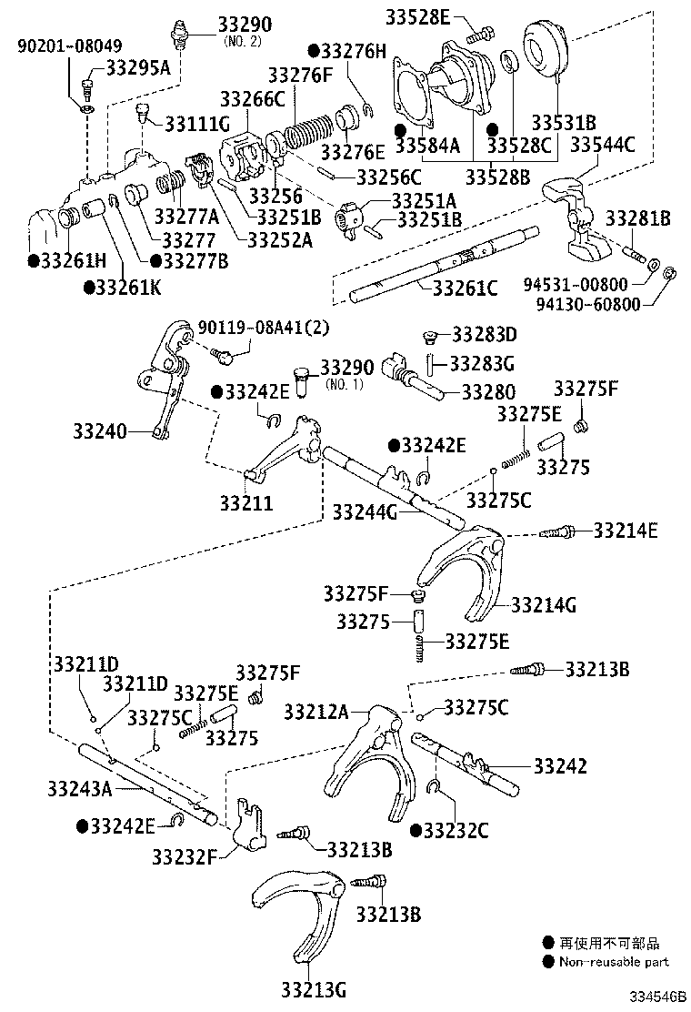 33544-12070 DAMPER, SHIFT LEVER product image