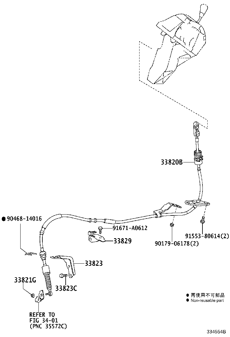 33829-58010 SUPPORT, TRANSMISSION CONTROL CABLE product image