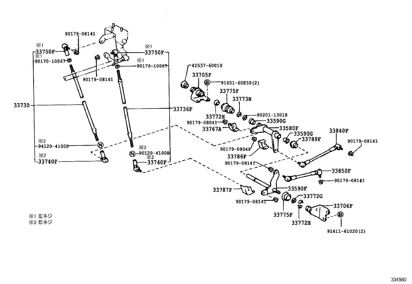 33508-36050 BOOT SUB-ASSY, DUST (FOR FLOOR 3HIFT) product image