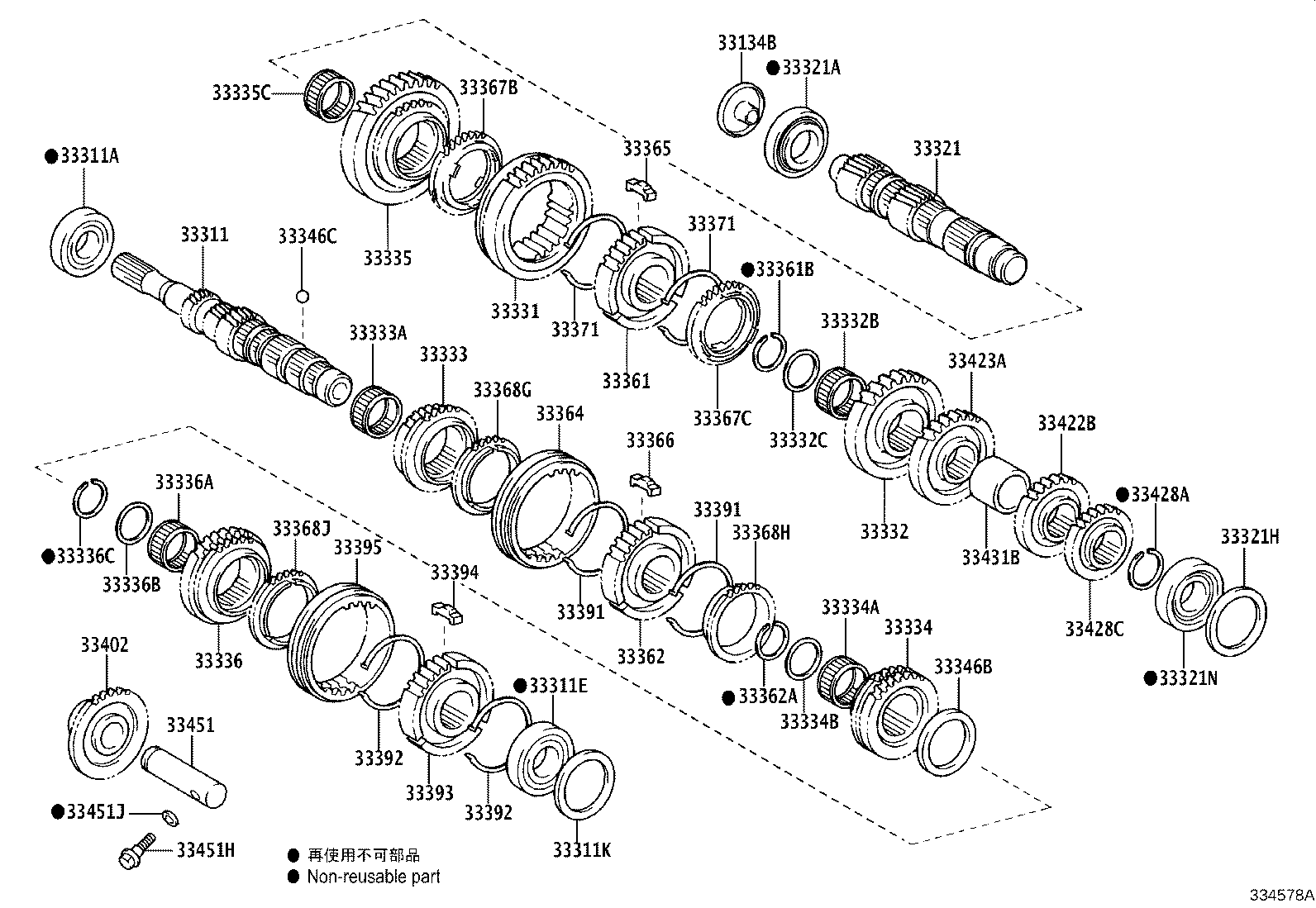 33321-0D290 SHAFT, OUTPUT product image