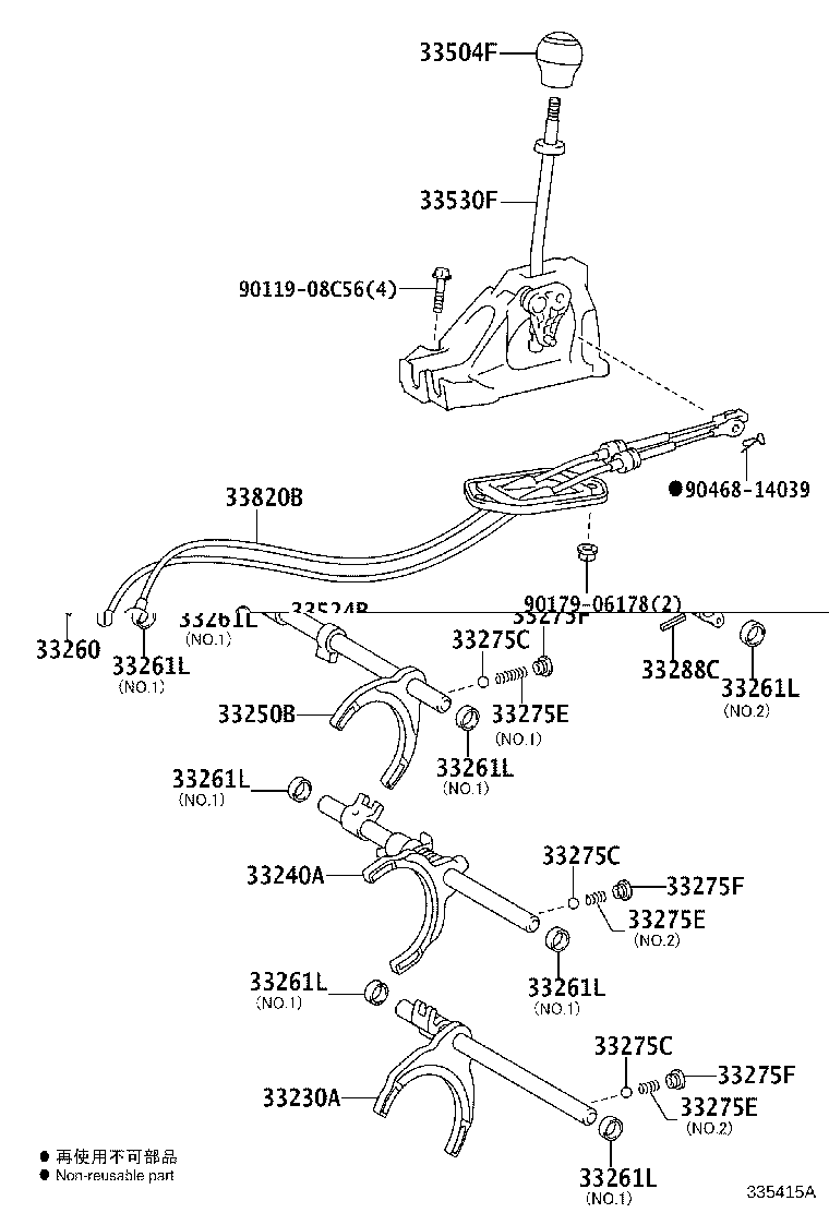 33524-0D080 BRACKET, CONTROL CABLE product image
