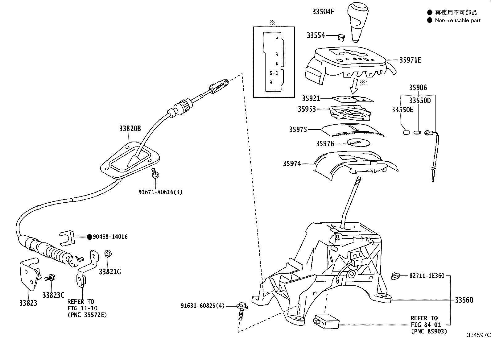 Toyota 33560-74090 UNIT ASSY, SHIFT LOCK CONTROL