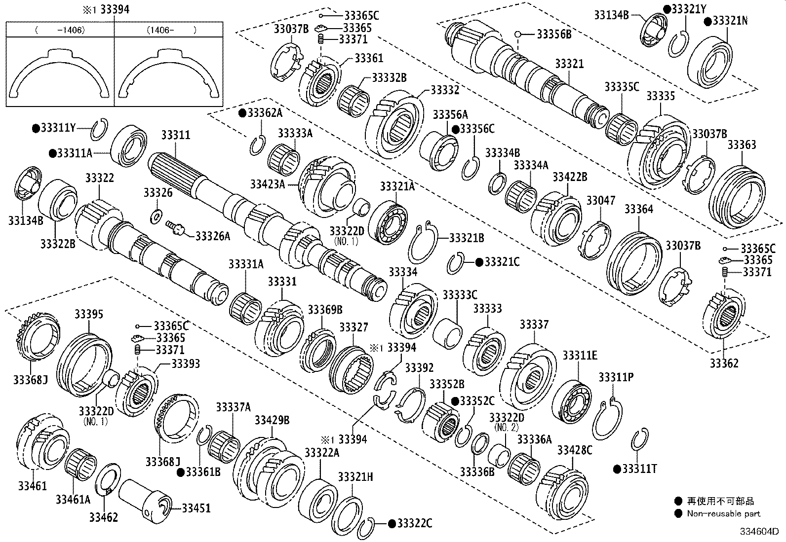 33321-02130 SHAFT, OUTPUT product image