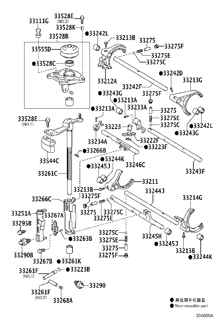 33251-12110 LEVER, SHIFT, INNER NO.1 product image