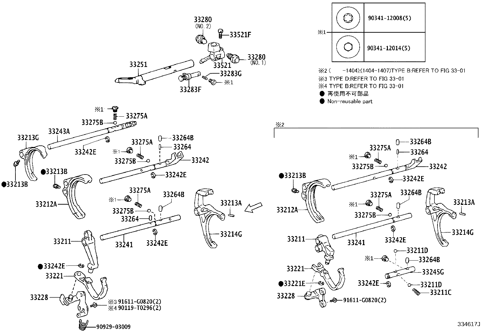 Thumbnail 2 for 33211-0K070