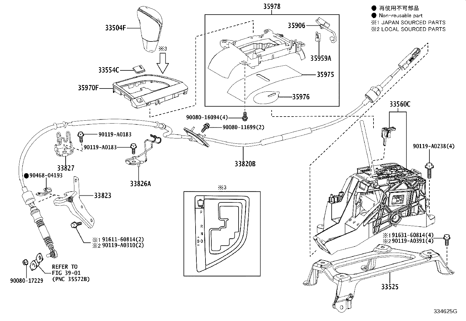 Thumbnail 2 for 33504-07020-C0