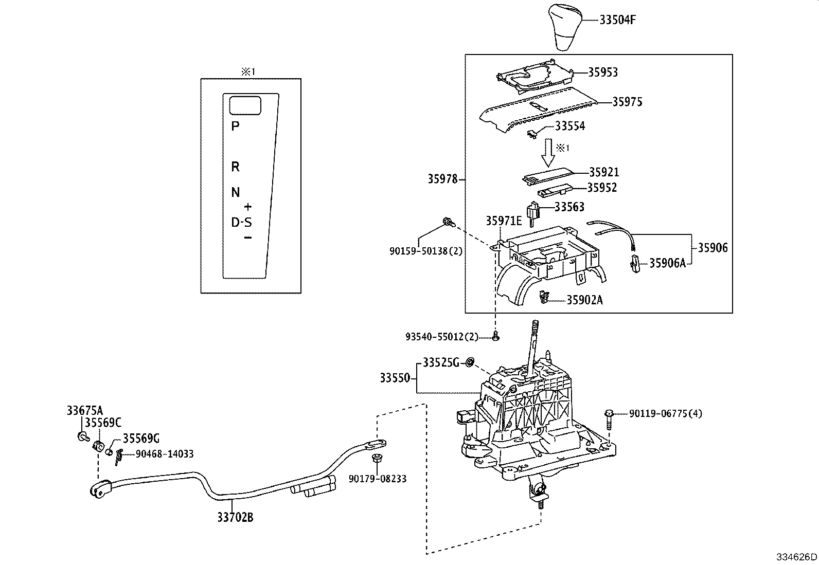 33504-50370 KNOB SUB-ASSY, SHIFT LEVER product image