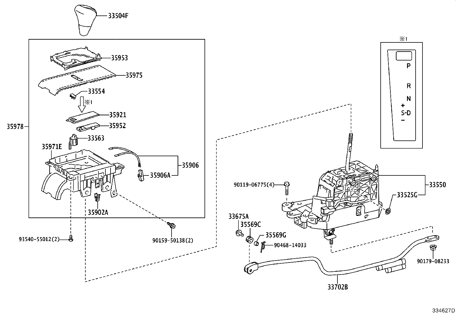 33504-50370 KNOB SUB-ASSY, SHIFT LEVER product image