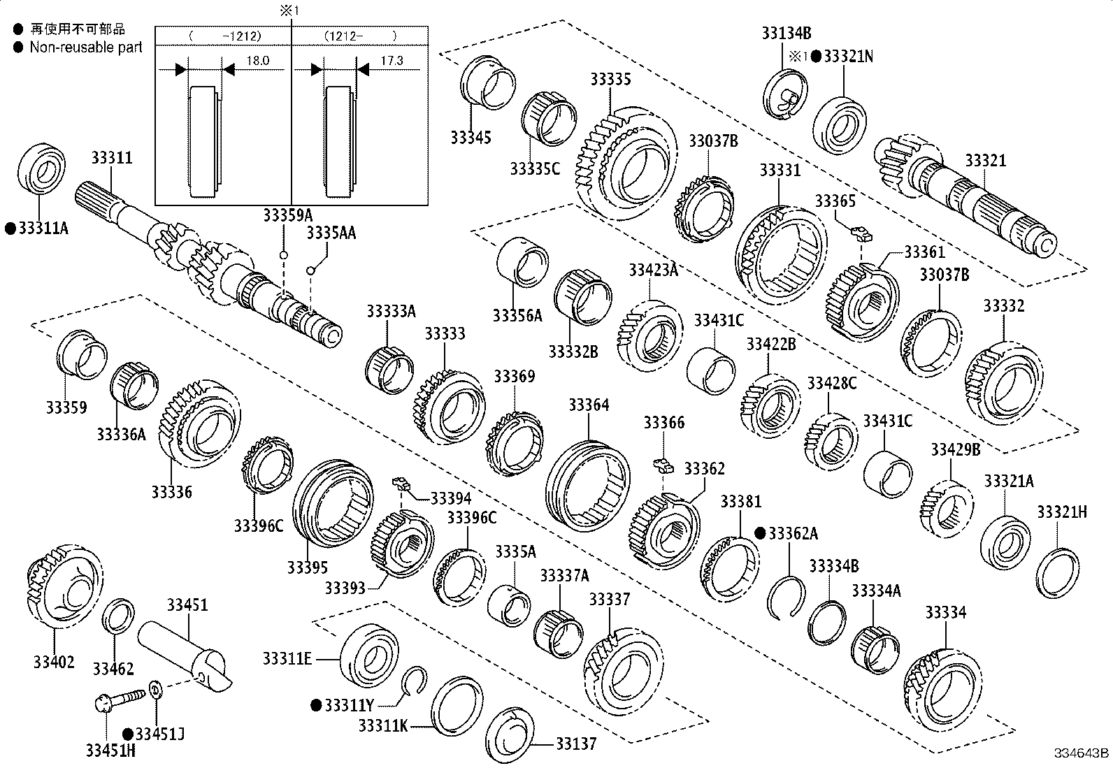 33429-52030 GEAR, 6TH DRIVEN product image