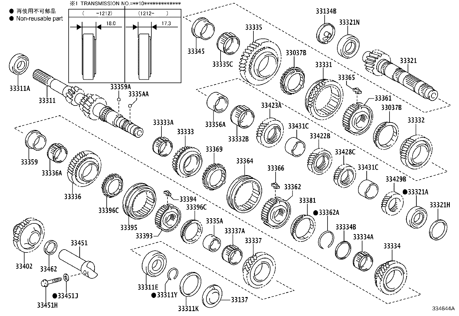 33321-52261 SHAFT, OUTPUT product image