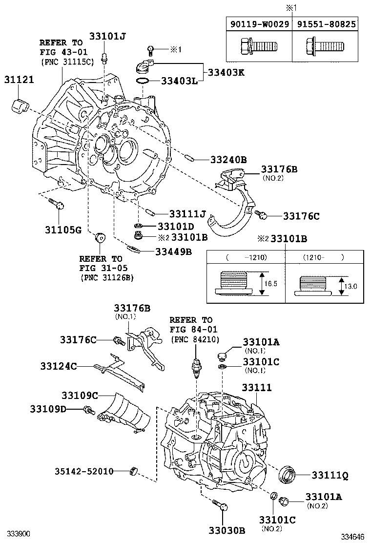33111-02020 CASE, MANUAL TRANSMISSION product image