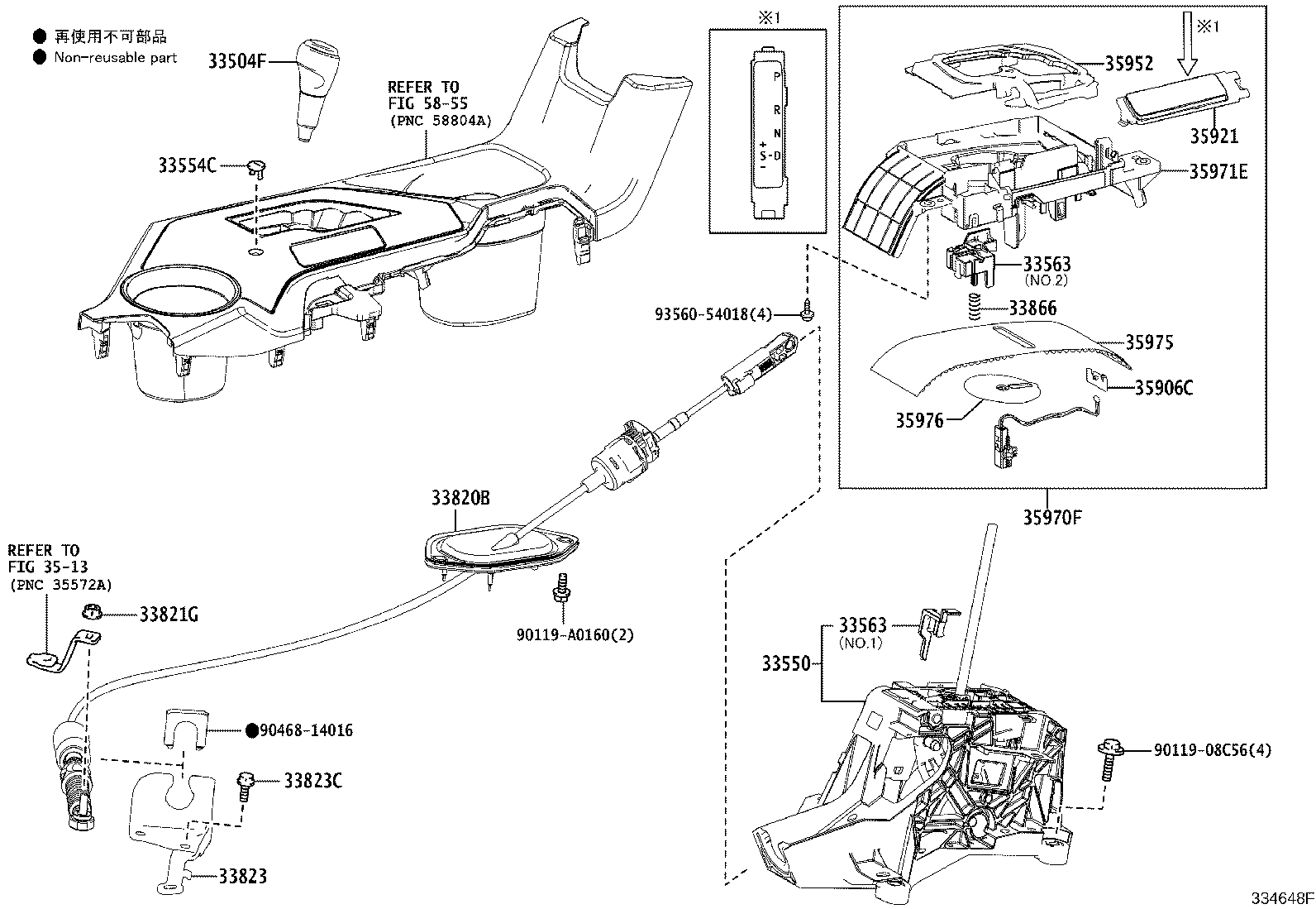Toyota 33504-0R040-C0 KNOB SUB-ASSY, SHIFT LEVER