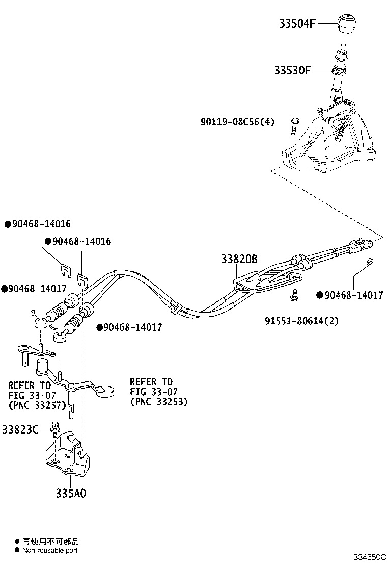 35906-49005 CHIP, INDICATOR LAMP product image